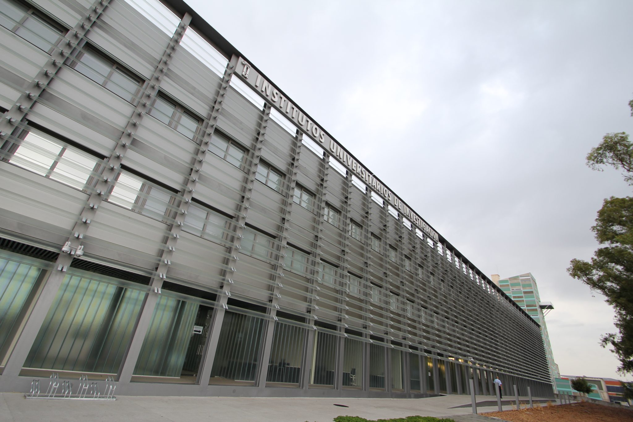 institutos universitarios investigacion img 5275.jpg